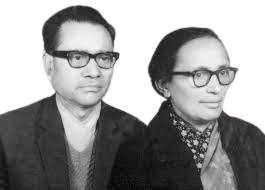 Dharma Heera Memorial Acedemy